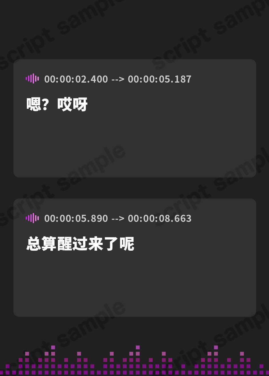 【簡体中文版】【催○返し】貴方にかける筈だった催○をそのまま本人に催○返し☆ 自分で考えた最悪の快楽地獄で"わからせ"られる女幹部さん♪【3時間半】