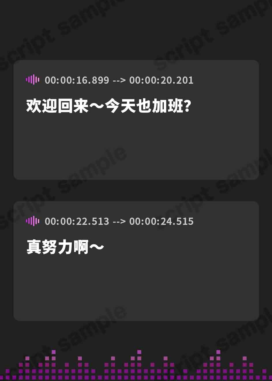 【簡体中文版】無職ダウナーお姉さんは、居候させる代わりにドスケベボディを好き放題使わせてくれる【汗だく・だらハメ・密着交尾生活】