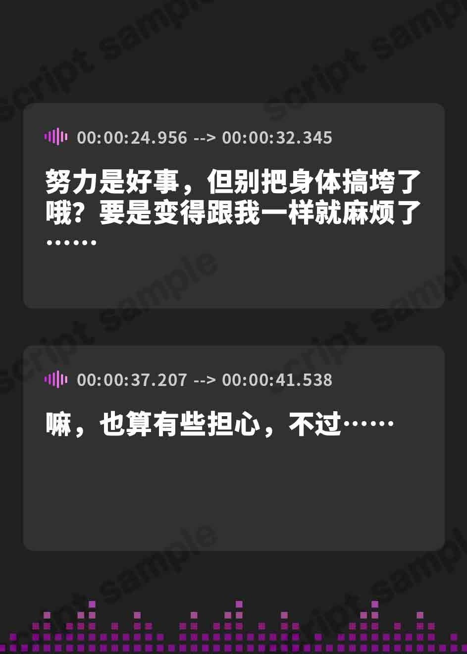 【簡体中文版】無職ダウナーお姉さんは、居候させる代わりにドスケベボディを好き放題使わせてくれる【汗だく・だらハメ・密着交尾生活】