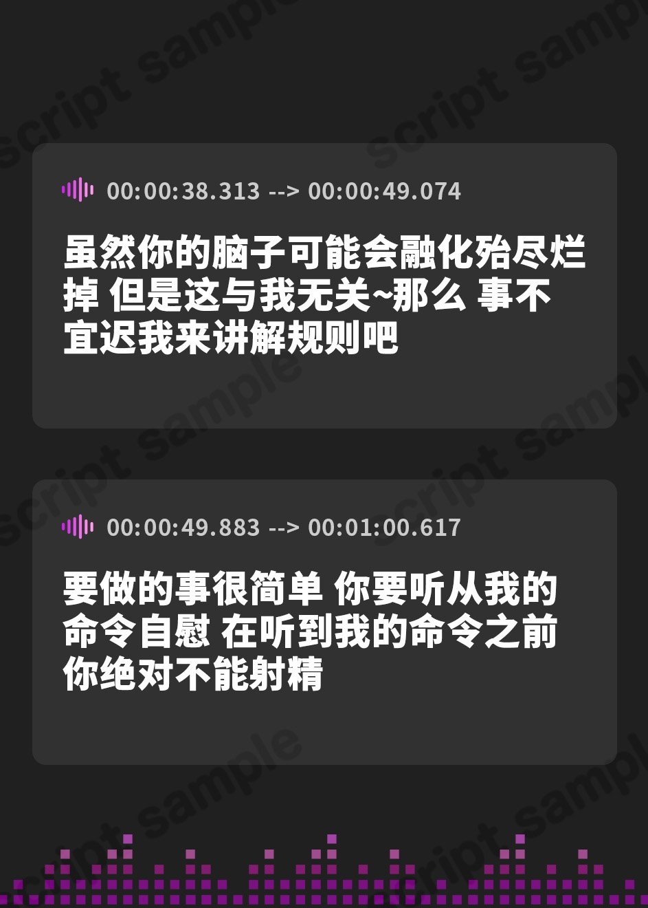 【簡体中文版】恥ずかしいゲームオーバーへようこそ 罠だらけゲーム式オナニーサポート