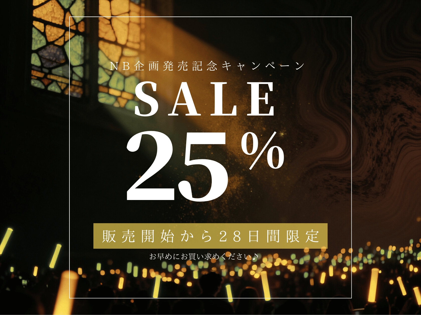 【ドM向け】魔法少女の悪のヒミツを知ったらマゾ調教されて下僕になる話♪III 〜快楽催○編〜