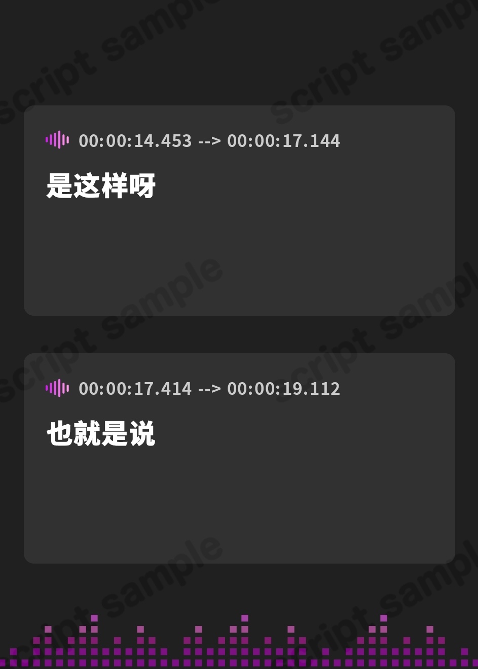 【簡体中文版】【3姉妹メイド甘々ご奉仕ASMR】メイドリー・トライシスASMR ～私たち3姉妹メイドがご主人様を癒しちゃいます～【CV:田中美海】