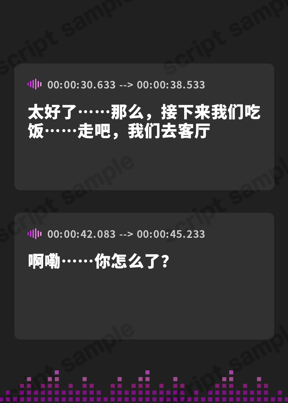 【簡体中文版】インキュバス帝国のNTR政策～ダウナー妻編～