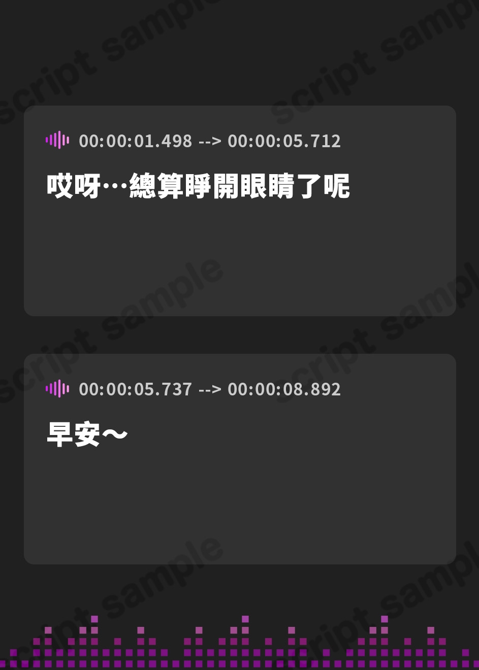 【繁体中文版】【全編母乳天国】貞操逆転！種付け裏カジノ～淫乱バニーガールの母乳に溺れて強○孕ませ子作り交尾～【男性受け】