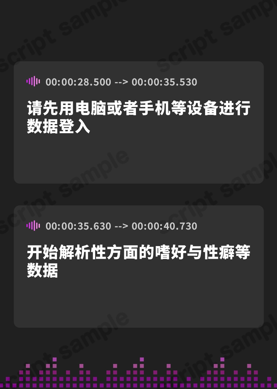 【簡体中文版】【マゾ治療♡】事務的クール長身ムチムチ爆乳Kカップセクサロイドのドスケベ意地悪マゾ治療プログラム…♡エロ吐息×淫語責めマゾ性癖煽り&ねっとりエロ声心情代弁…♡