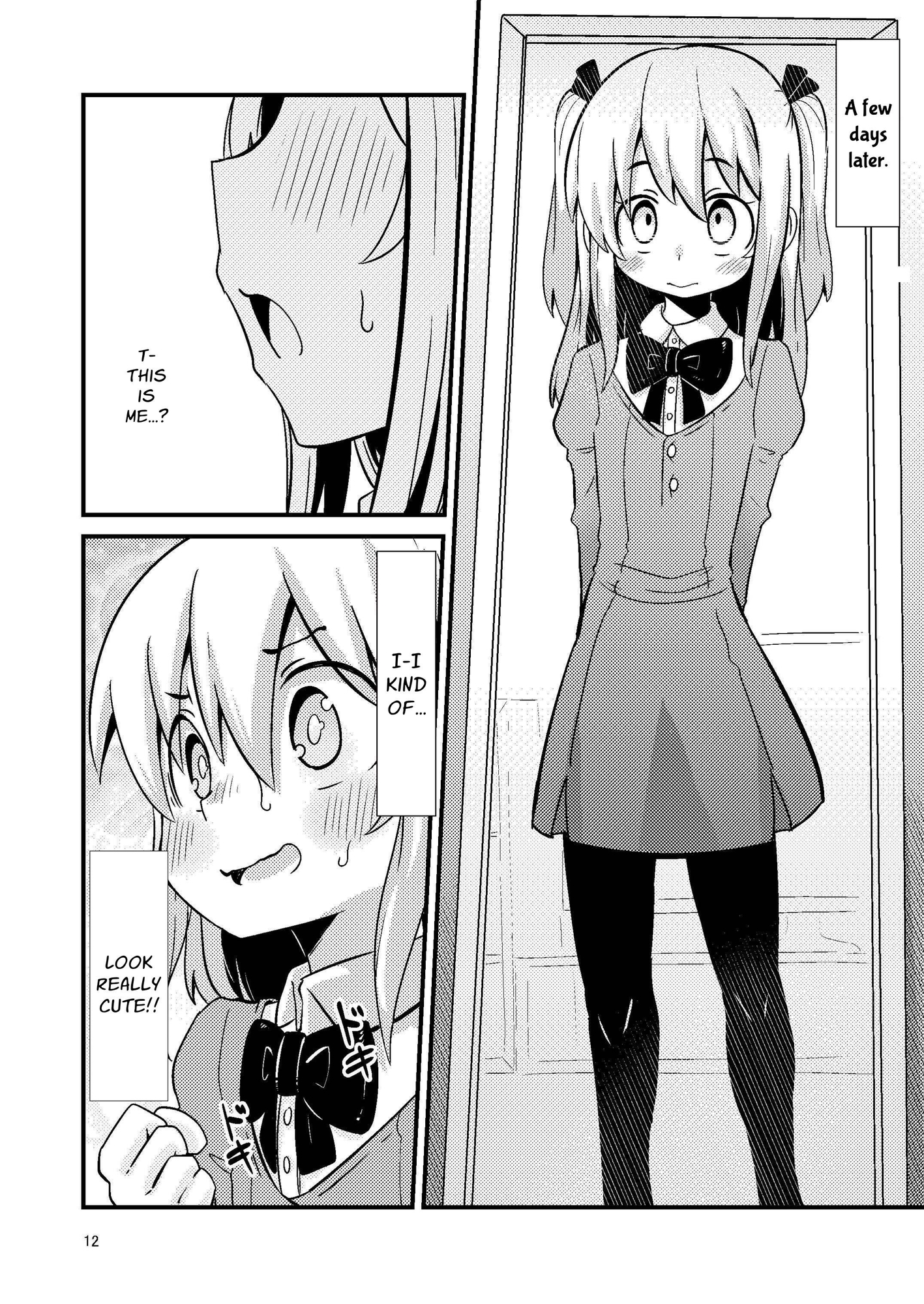 【英語版】触手売りのフーディ