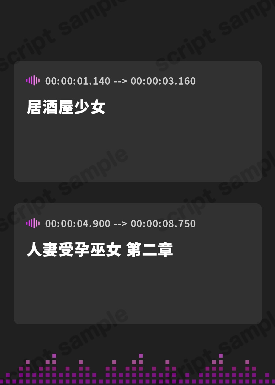 【簡体中文版】【巫女/NTR】人妻孕み巫女 弐ノ章 豊満妻 進藤円香29歳【KU100ハイレゾ】