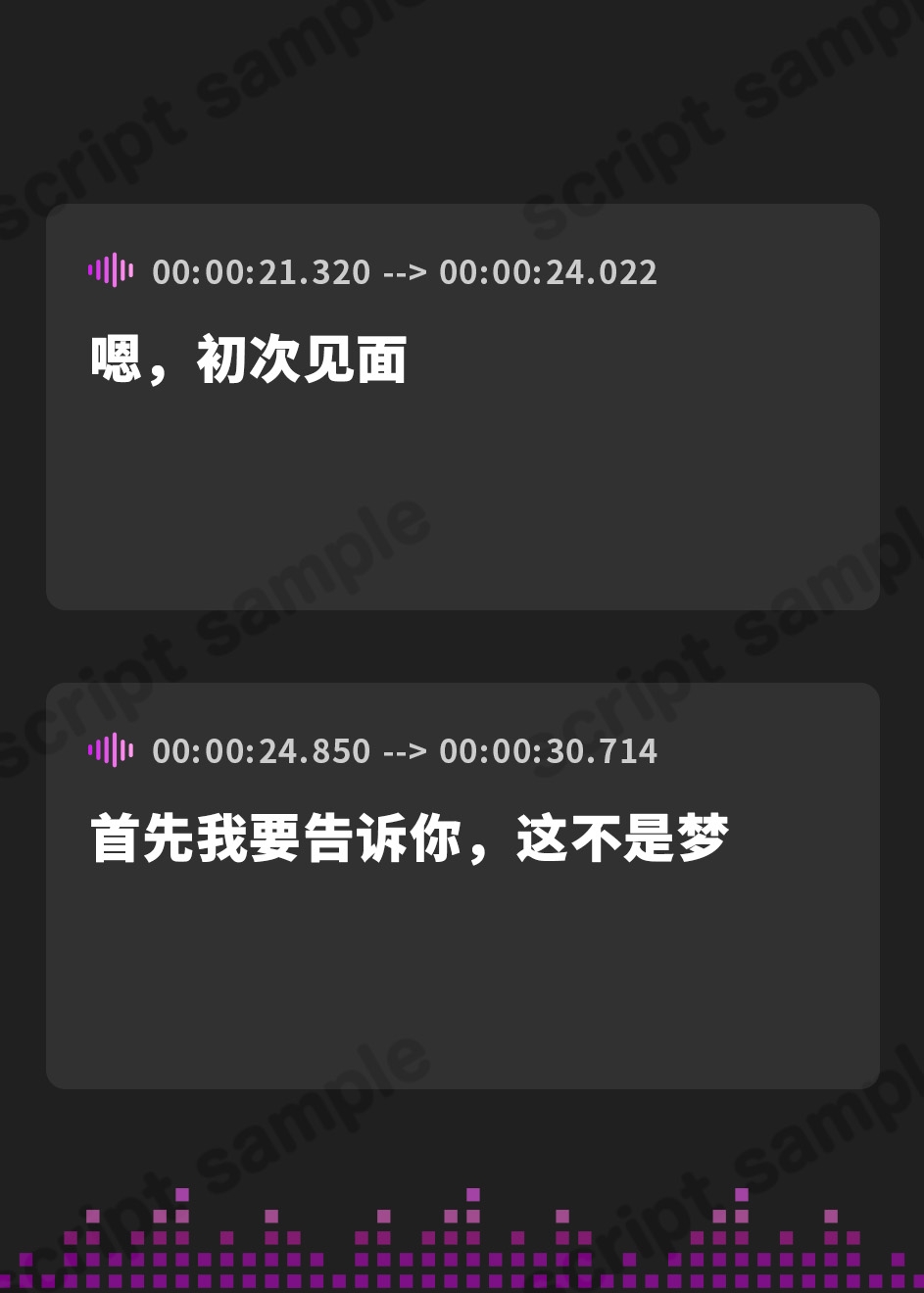 【簡体中文版】【イチャあま甘やかし徹底】これまでの苦労が報われたことで異界に生きる上位存在に認められ全肯定甘やかし生ハメご奉仕【赤ちゃんプレイ・寝かしつけあり】
