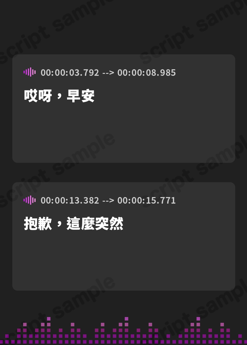 【繁体中文版】【イチャあま甘やかし徹底】これまでの苦労が報われたことで異界に生きる上位存在に認められ全肯定甘やかし生ハメご奉仕【赤ちゃんプレイ・寝かしつけあり】