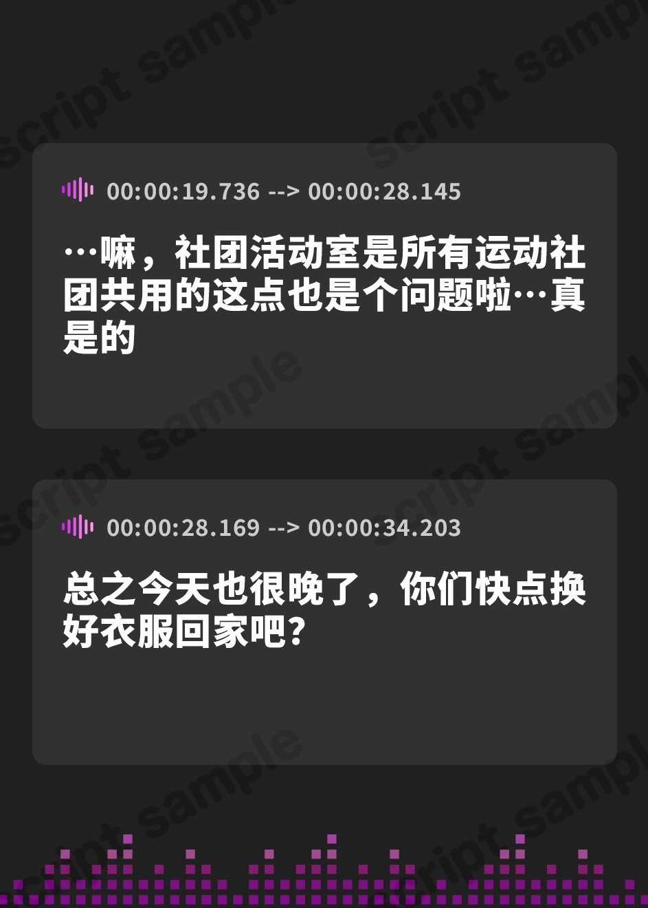 【簡体中文版】精飲学園～性処理先生のちん嗅ぎごっくんドスケベ性教育～