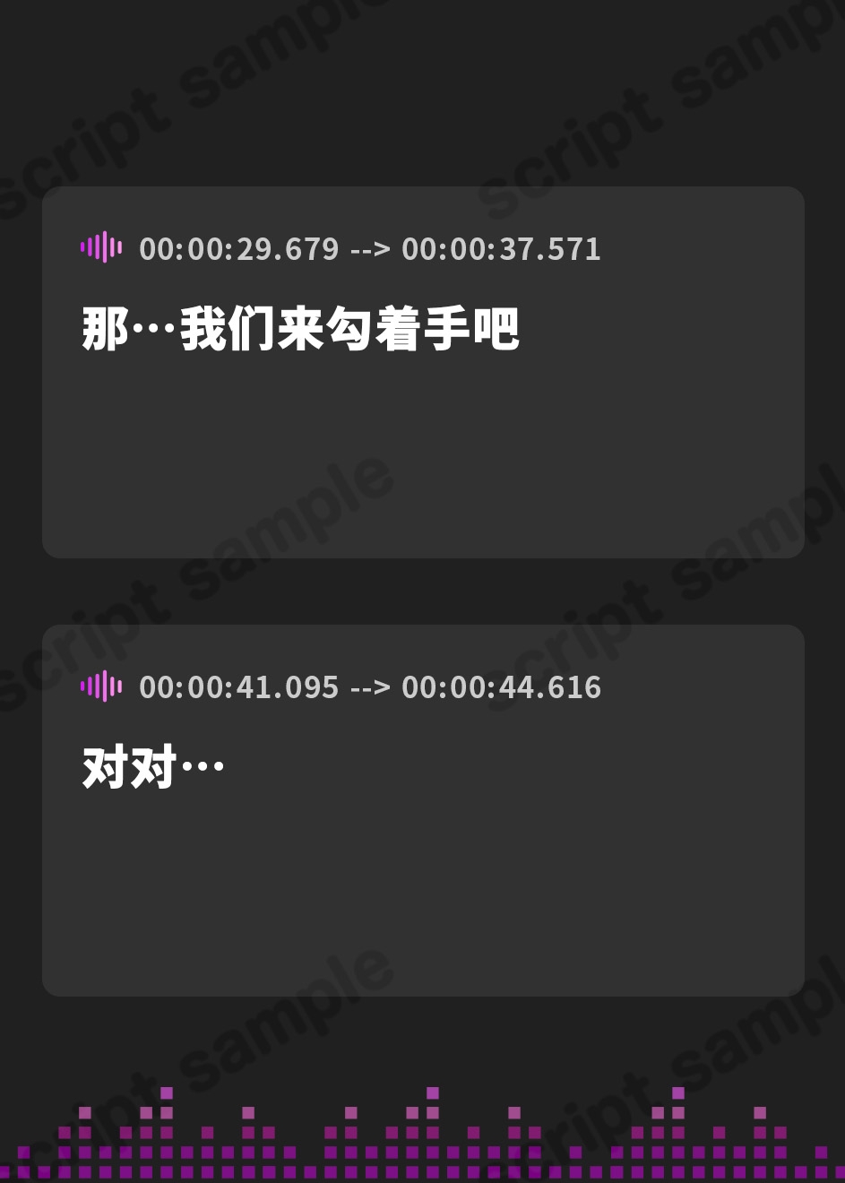 【簡体中文版】わるいおねえさんから抜け出せなくなるまで