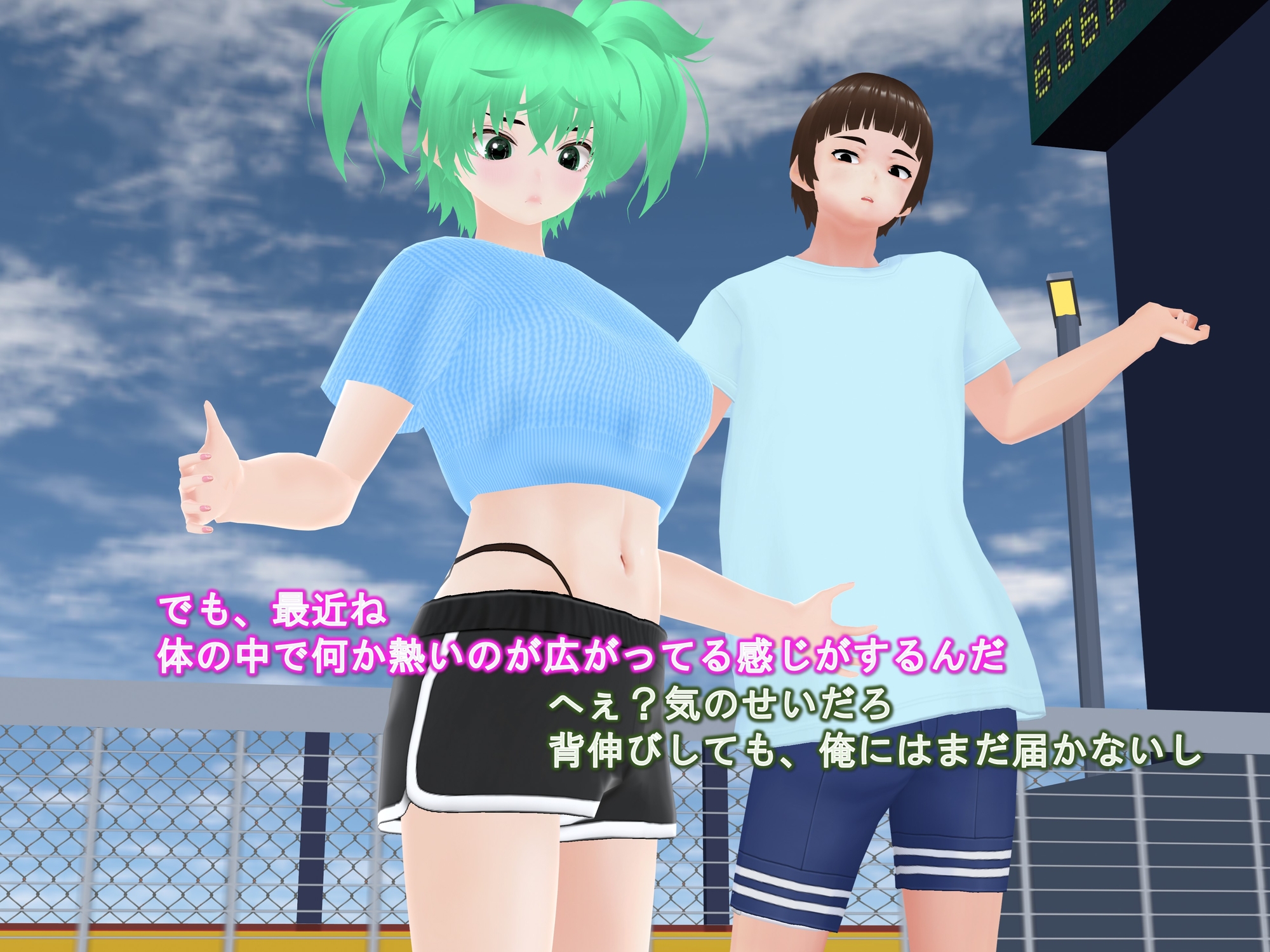 女子だけ成長 男子を追い抜く 成長音～テニス編～