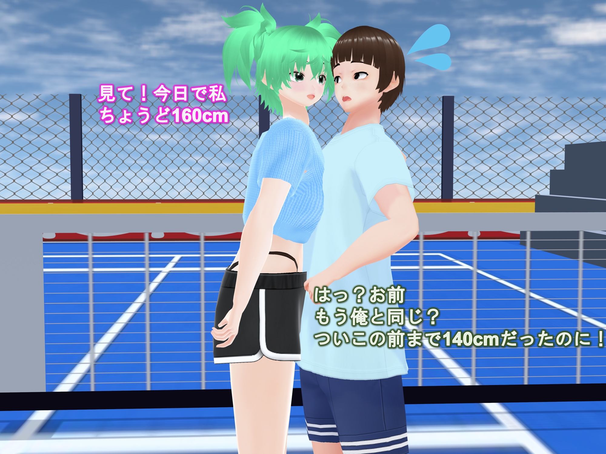 女子だけ成長 男子を追い抜く 成長音～テニス編～