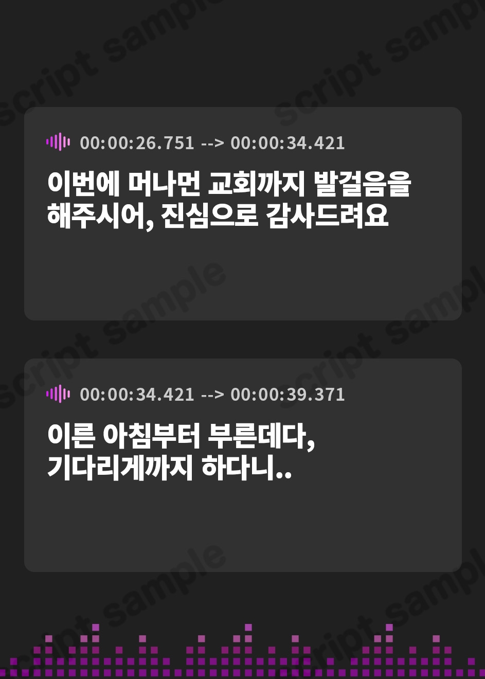 【韓国語版】LV99勇者回収計画~終わりの福音~
