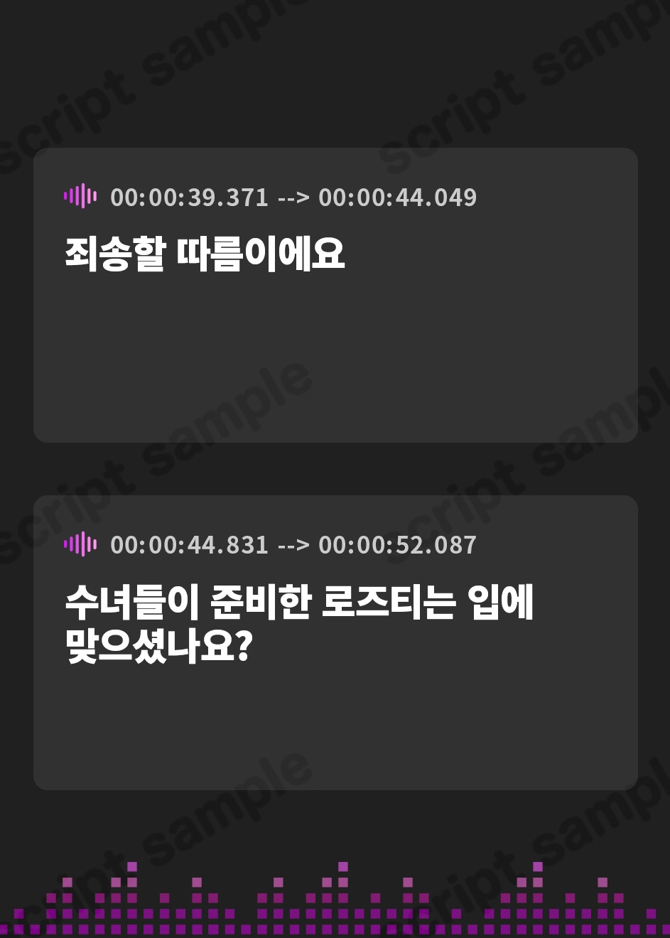 【韓国語版】LV99勇者回収計画~終わりの福音~