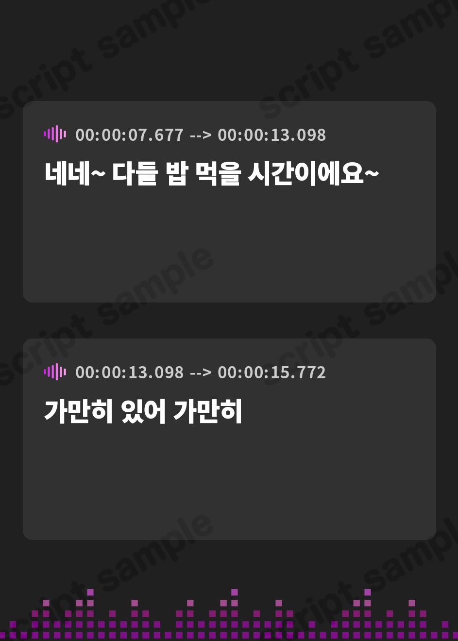 【韓国語版】【猫舐め10時間】耳イキ天国『猫甘ロッジ』その弐～JK猫神様と過ごす、1泊2日の耳イキ搾精ライフ♪～