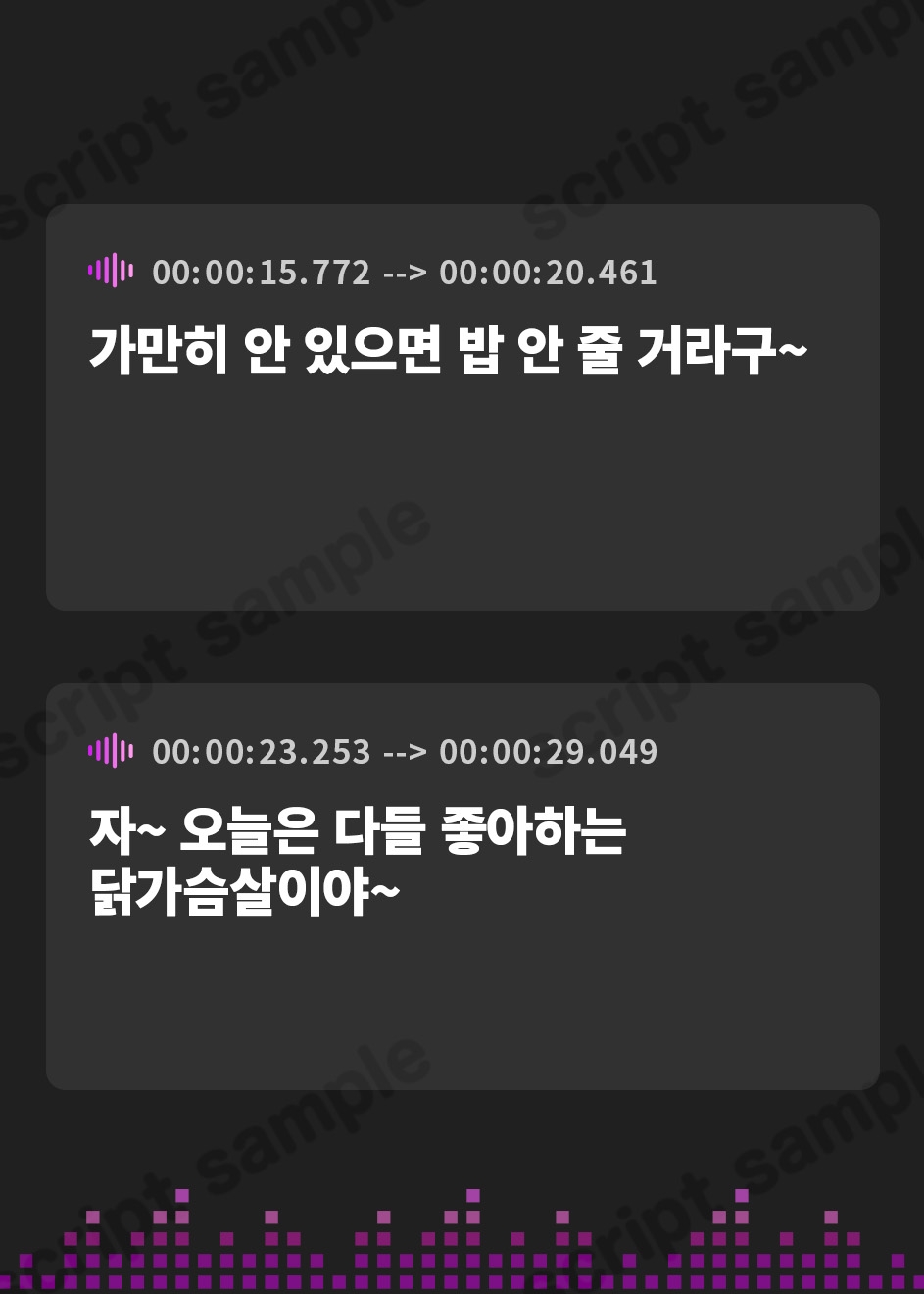 【韓国語版】【猫舐め10時間】耳イキ天国『猫甘ロッジ』その弐～JK猫神様と過ごす、1泊2日の耳イキ搾精ライフ♪～