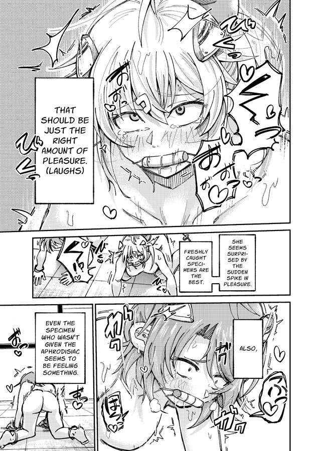 【英語版】人権破壊工場～アクメシンクロ装置～