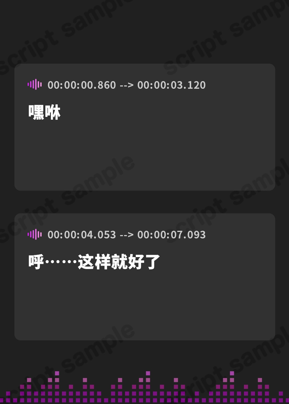 【簡体中文版】ムチムチ肉布団のアラサーお姉ちゃんとドスケベな体臭が充満している押し入れの中で超密着濃厚オホ声えっち