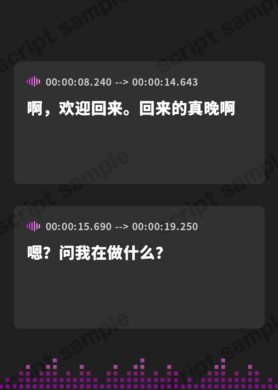 【簡体中文版】ムチムチ肉布団のアラサーお姉ちゃんとドスケベな体臭が充満している押し入れの中で超密着濃厚オホ声えっち