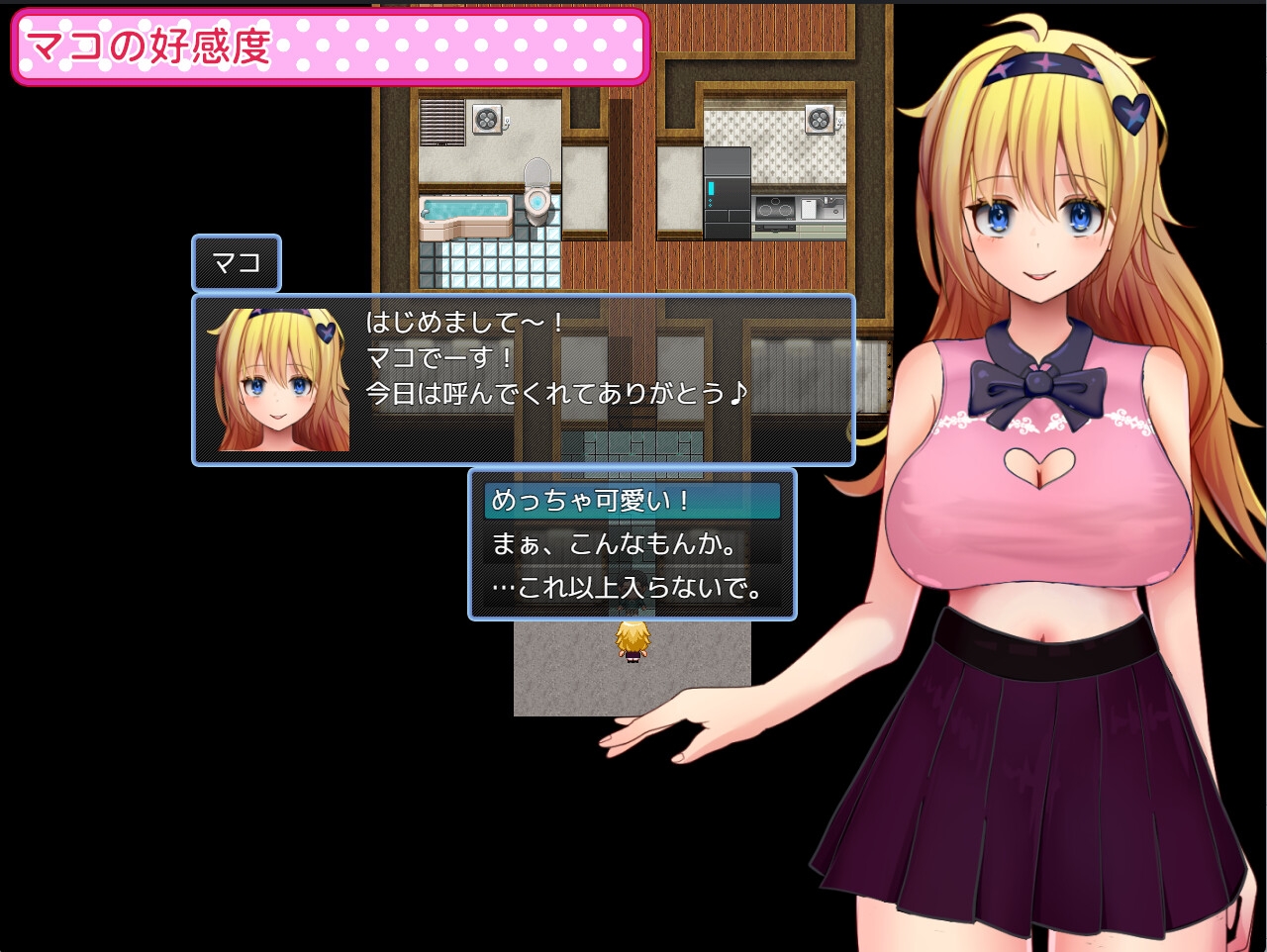 どこまで出来る?コスプレJDと個人撮影会！