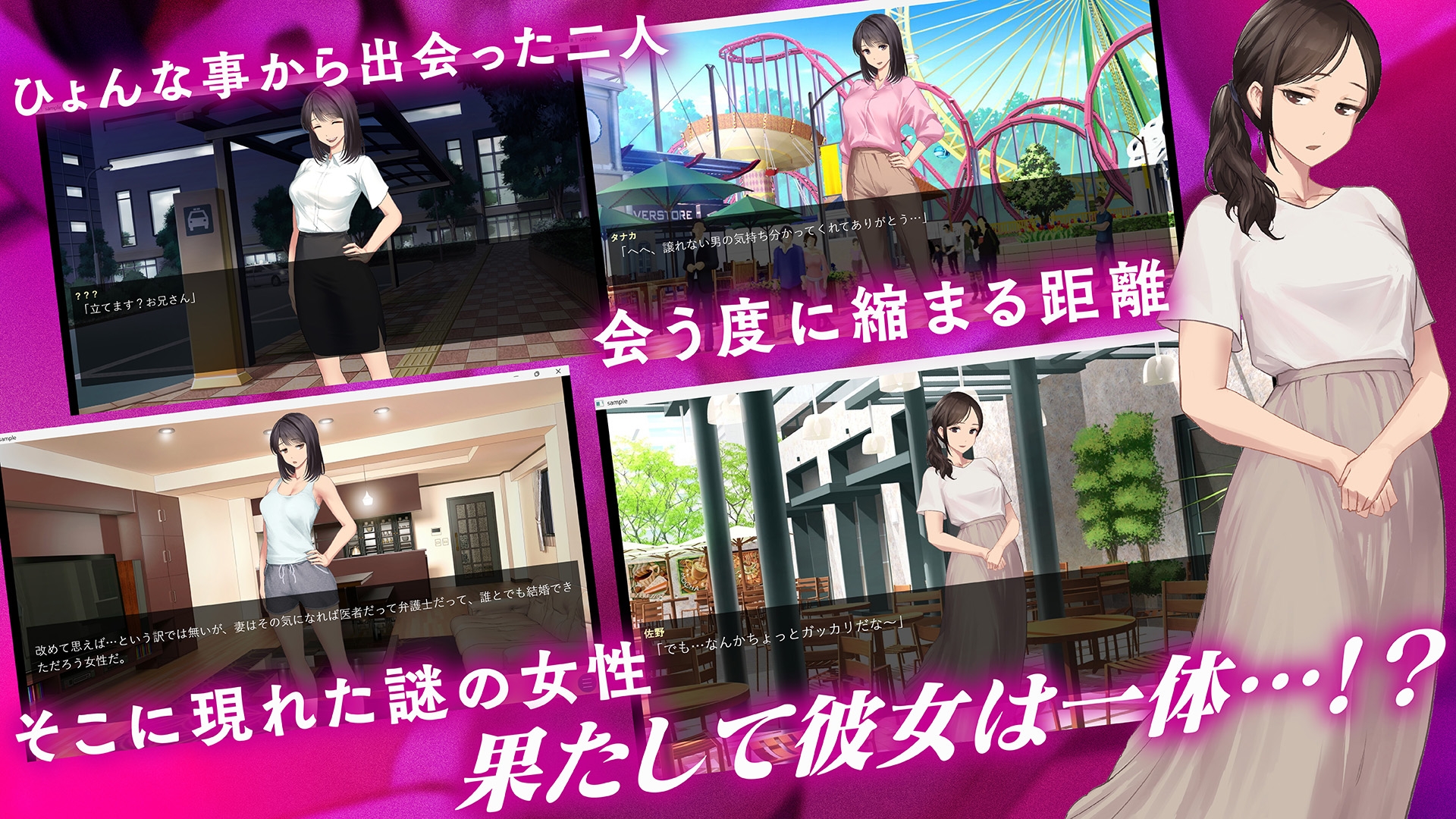 鬼嫁調教 ～ドSな妻が、よりドSな「元カノ」からドM堕ちさせられていたなんて……～