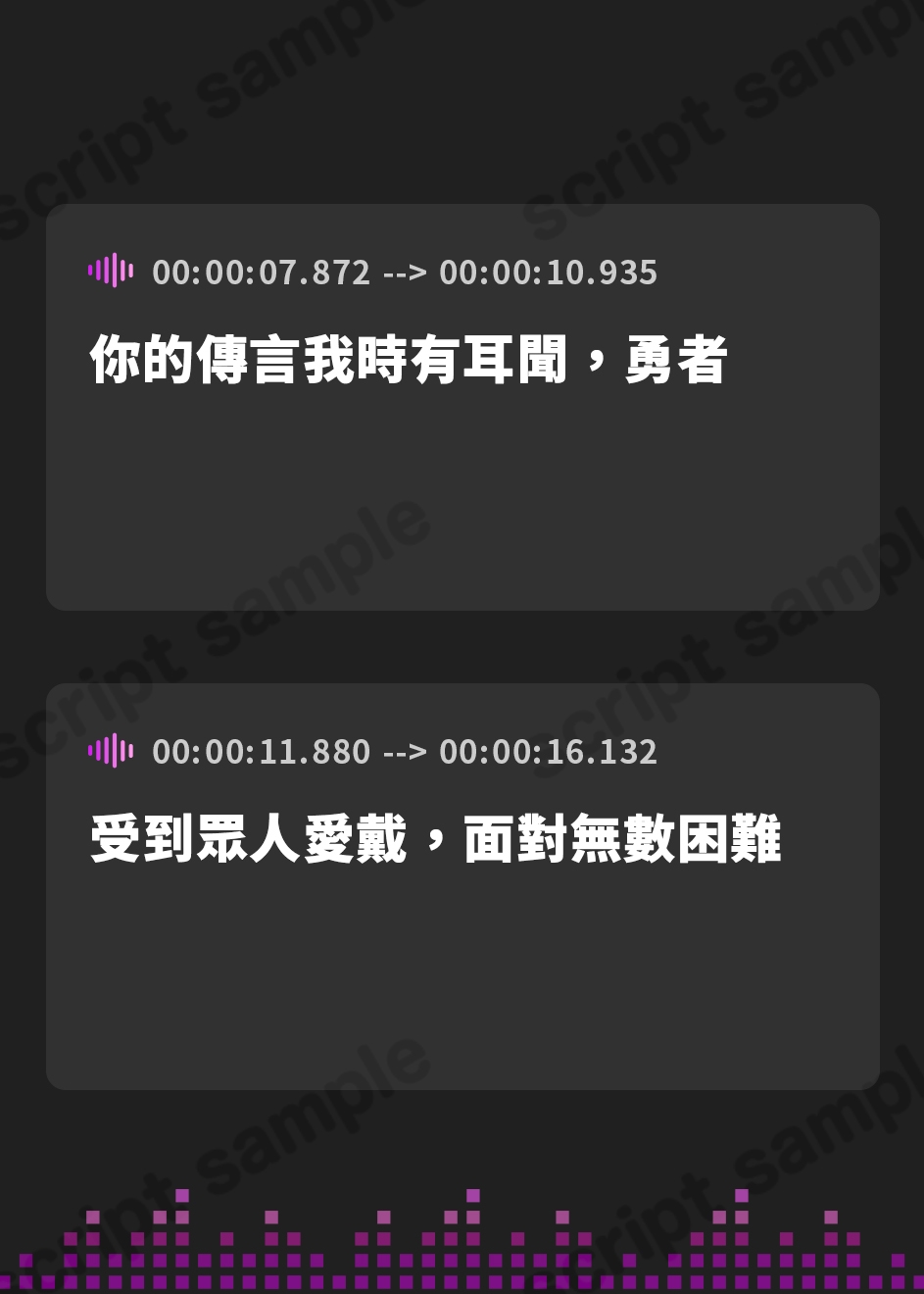 【繁体中文版】口淫魔～ザーメンを奪われるフェラ抜きドレインセックス～