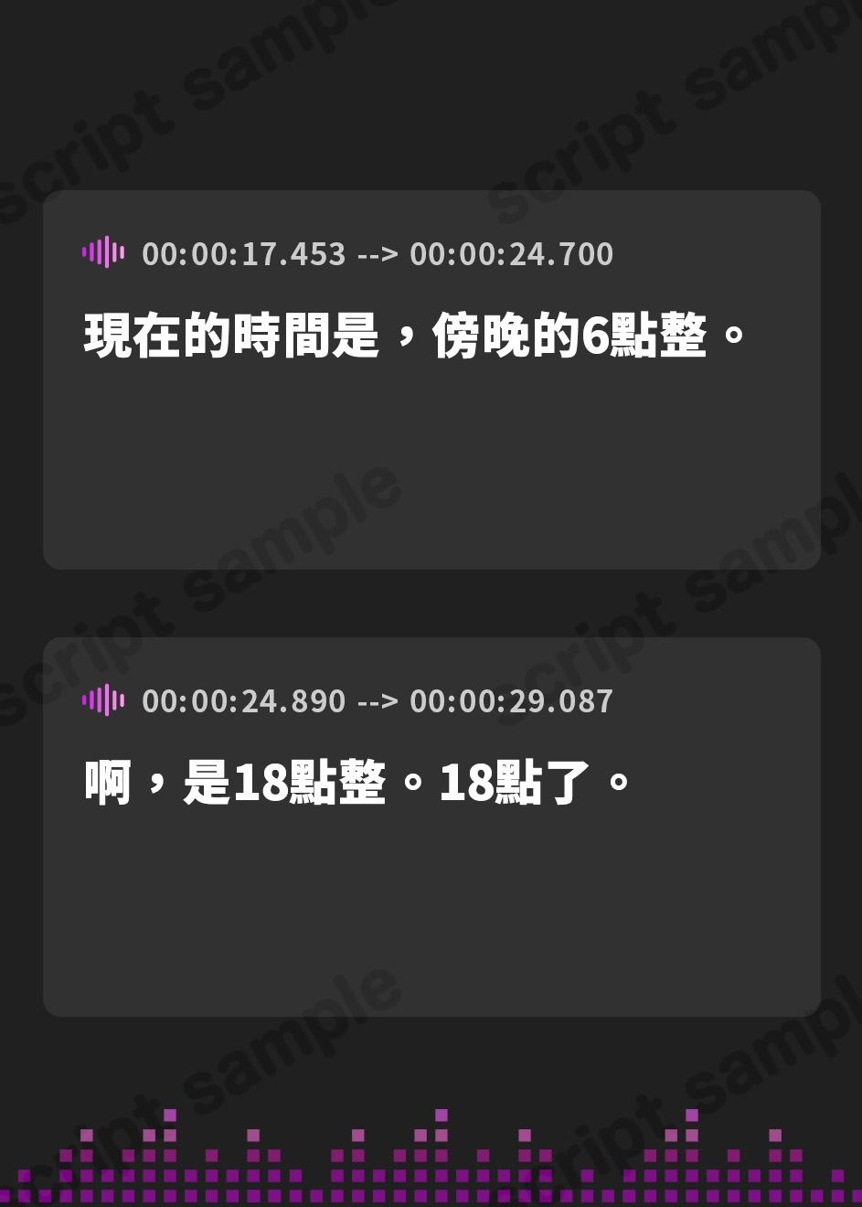 【繁体中文版】【排尿音】オナニスト&オナニージャンキーの同人声優 姫宮ぬく美「お風呂でしゃがんでおしっこ」【姫宮ぬく美】