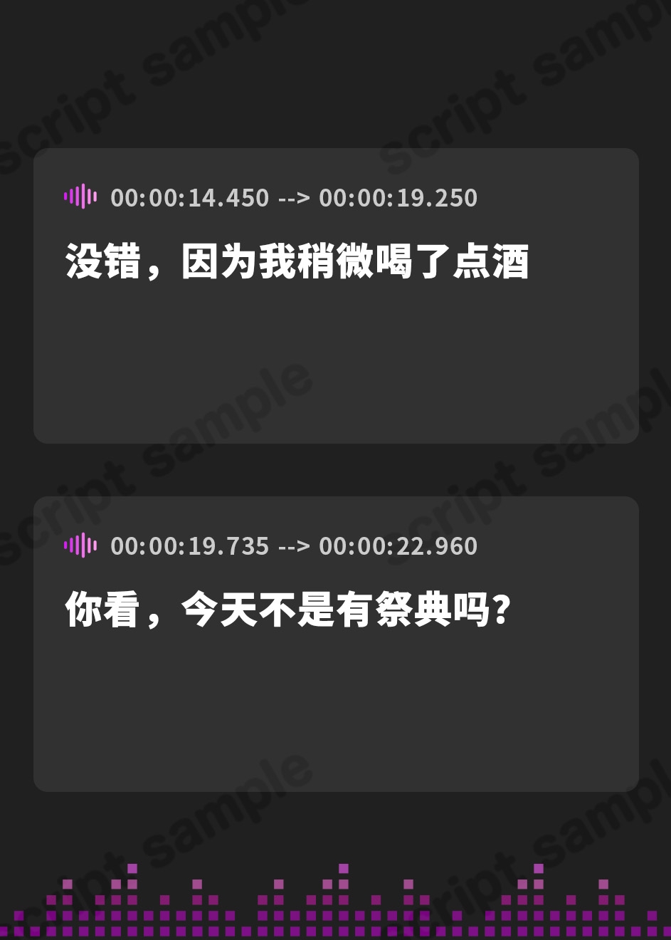 【簡体中文版】【耳舐め超特化】せんべろ13 -陽キャビッチはいきなり挿入?！ハニーのトロける耳舐めと甘〜い恋人ごっこ♡-【唯一無二の強欲耳舐め】【おまけ込みで5時間超！】