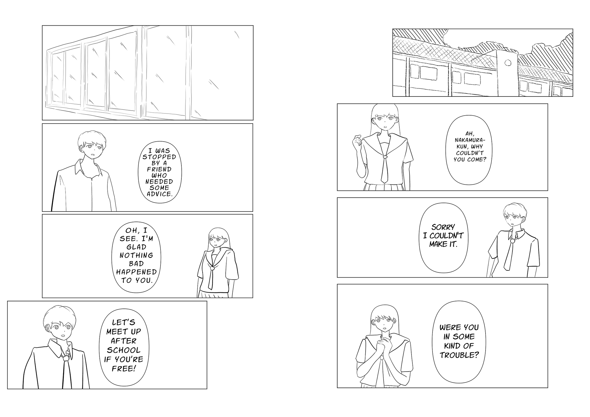 【英語版】恋の約束