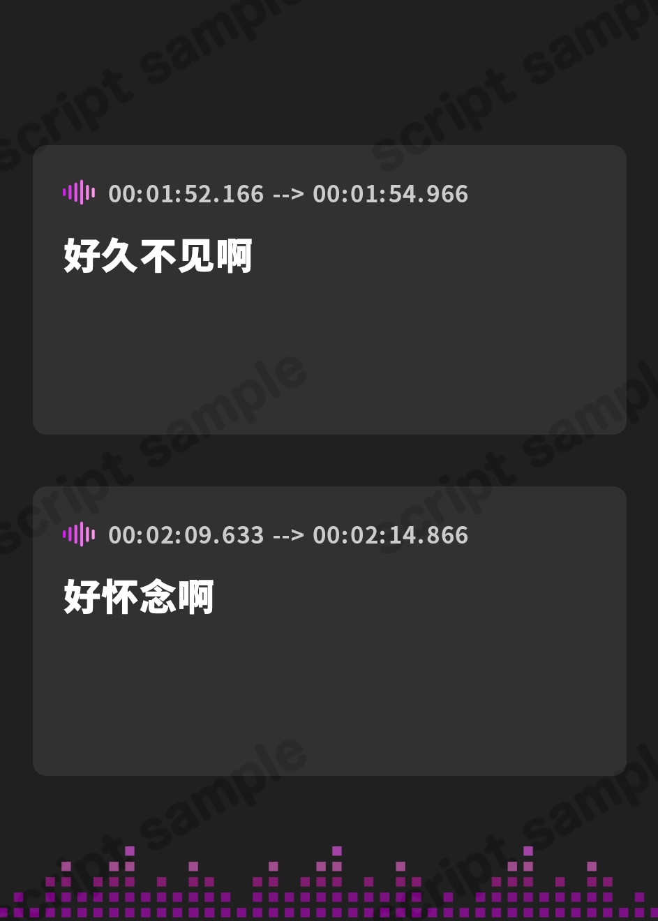 【簡体中文版】【※乳首未開発の人は聞かないでください】絶頂!乳首トランス～白目を剥くほど気持ちイイ『乳首専用』音のドラッグ～