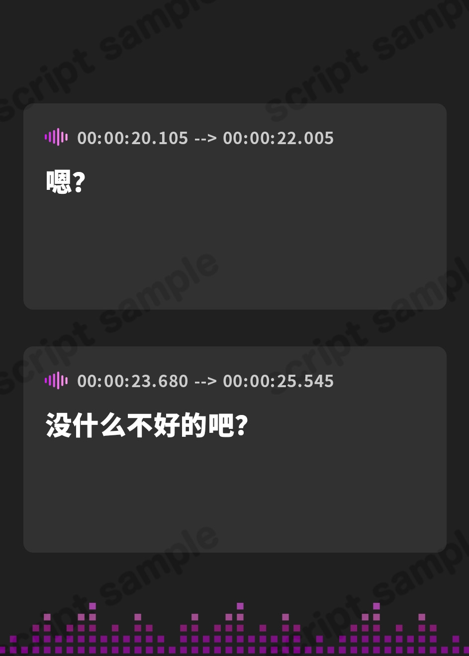 【簡体中文版】【全編バイノーラル収録!!】病的に愛が重いメンヘラサブカルクソ女の監禁調教観察日記【フォーリーサウンド】