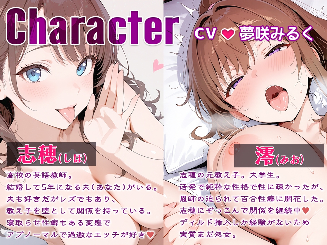 妻が教え子を夫に寝取らせ3P両サイド耳舐め耳囁き手コキ妻の目前教え子JDに生ハメ中出し【KU-100】