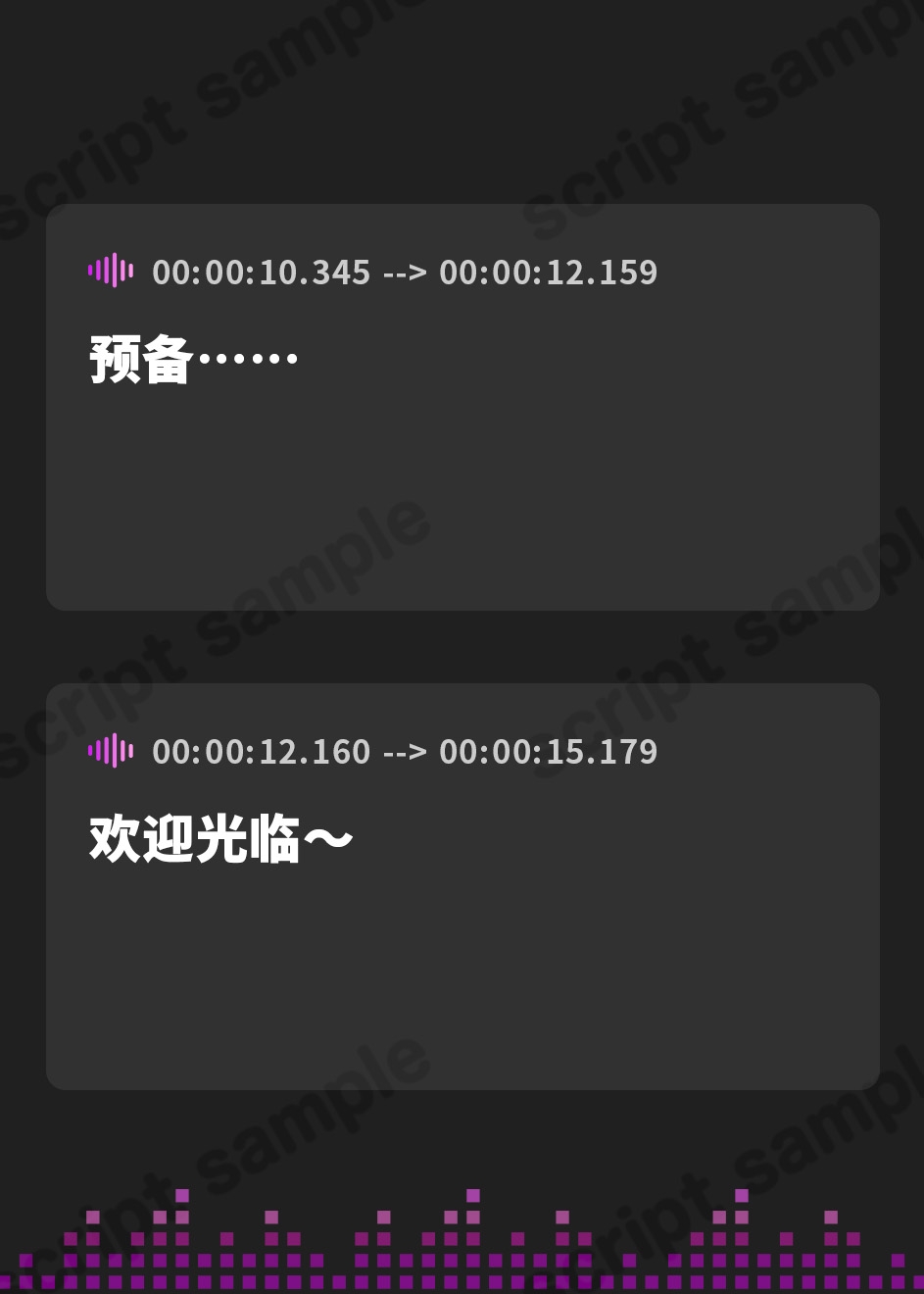 【簡体中文版】【布教版/完全新規撮り下ろし38分☆】両耳お射精サポート舐め抜きコース☆布教版！ 完全アドリブ掛け合いで生々しいエッチを体験してね☆