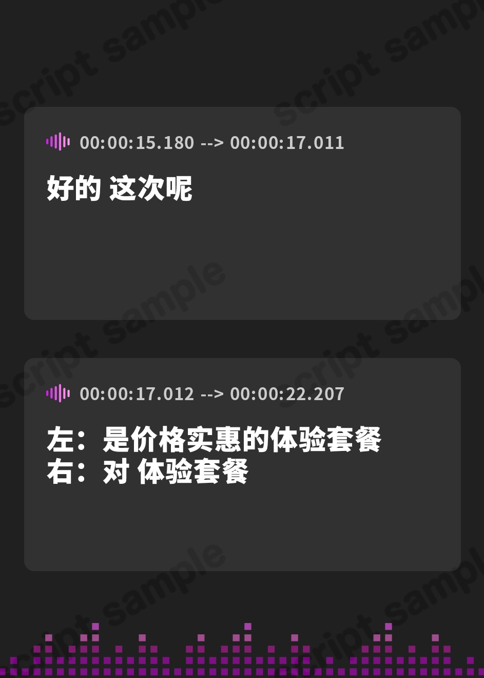 【簡体中文版】【布教版/完全新規撮り下ろし38分☆】両耳お射精サポート舐め抜きコース☆布教版！ 完全アドリブ掛け合いで生々しいエッチを体験してね☆