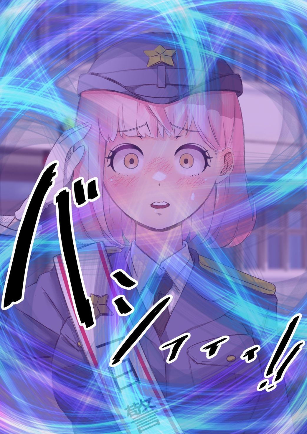 ゆあちゃん七変化!! 丸出し激えろコスプレで人生終わってみた★後編