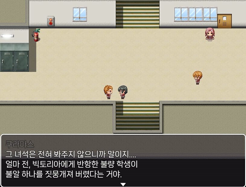 【AI번역 패치】서큐버스 & 매직