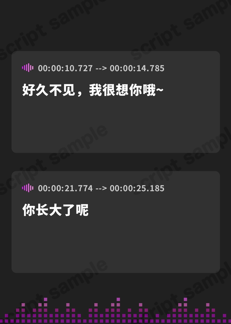 【簡体中文版】【姉×溺愛×匂いフェチ】月お姉ちゃんのよしよし性教育～愛情だくだく甘やかし全肯定えっち～【KU100/フォーリー】