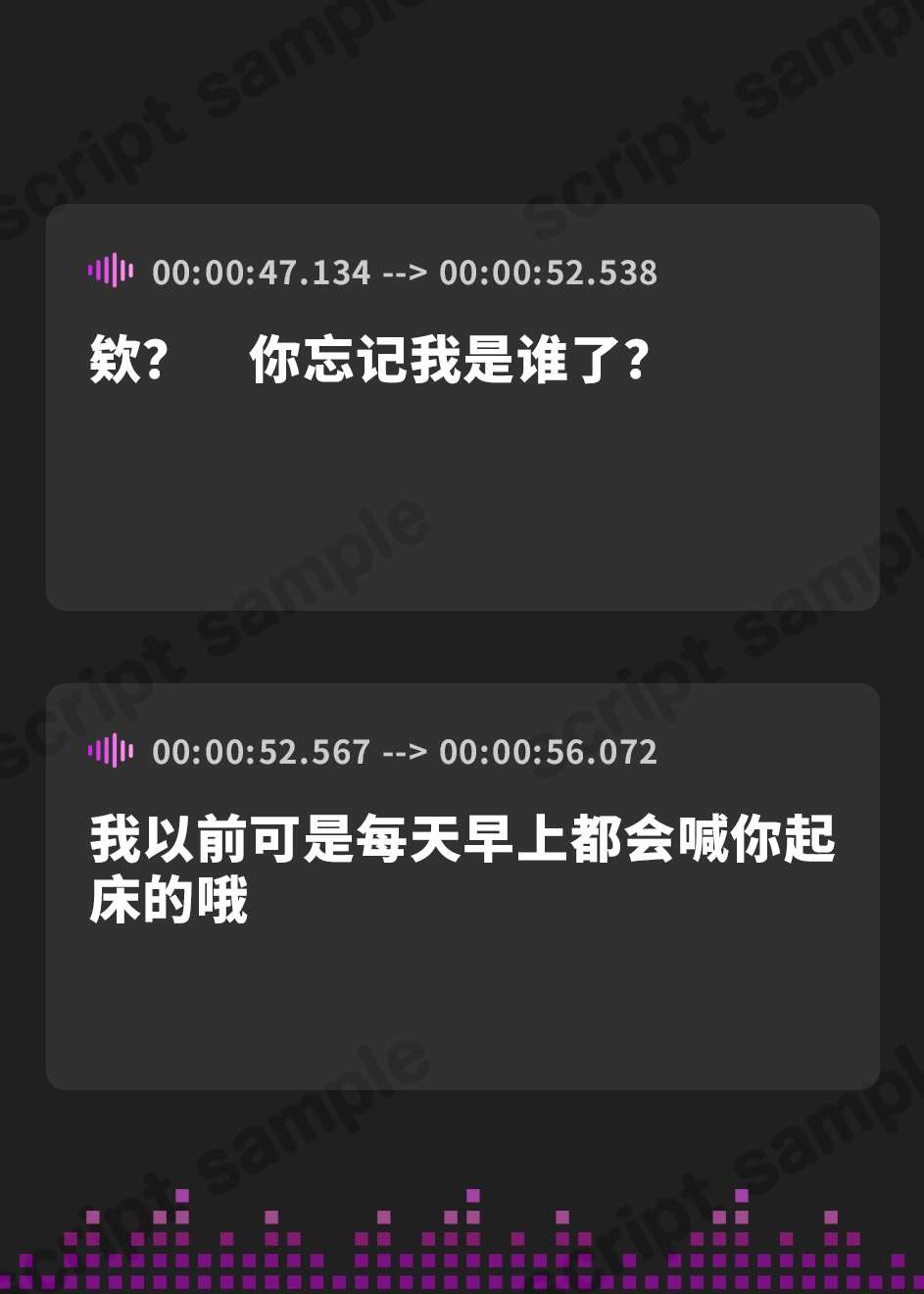 【簡体中文版】【姉×溺愛×匂いフェチ】月お姉ちゃんのよしよし性教育～愛情だくだく甘やかし全肯定えっち～【KU100/フォーリー】