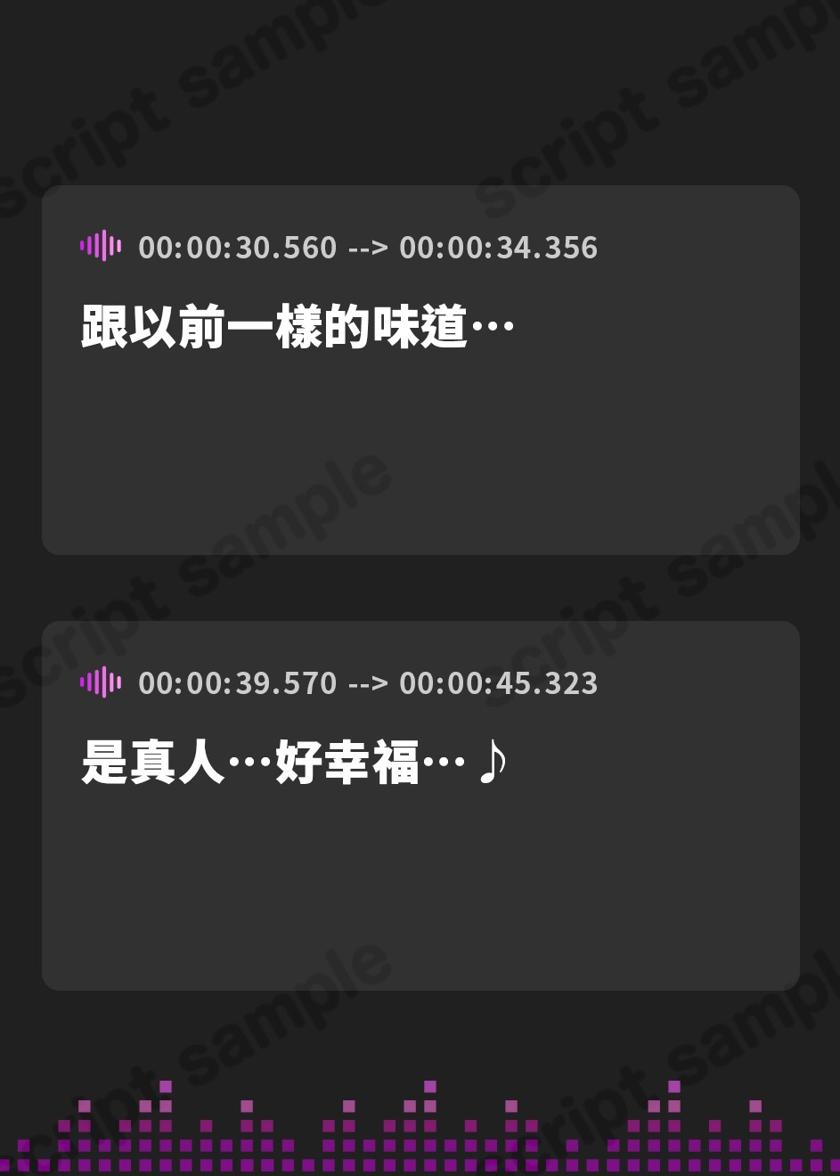 【繁体中文版】【姉×溺愛×匂いフェチ】月お姉ちゃんのよしよし性教育～愛情だくだく甘やかし全肯定えっち～【KU100/フォーリー】