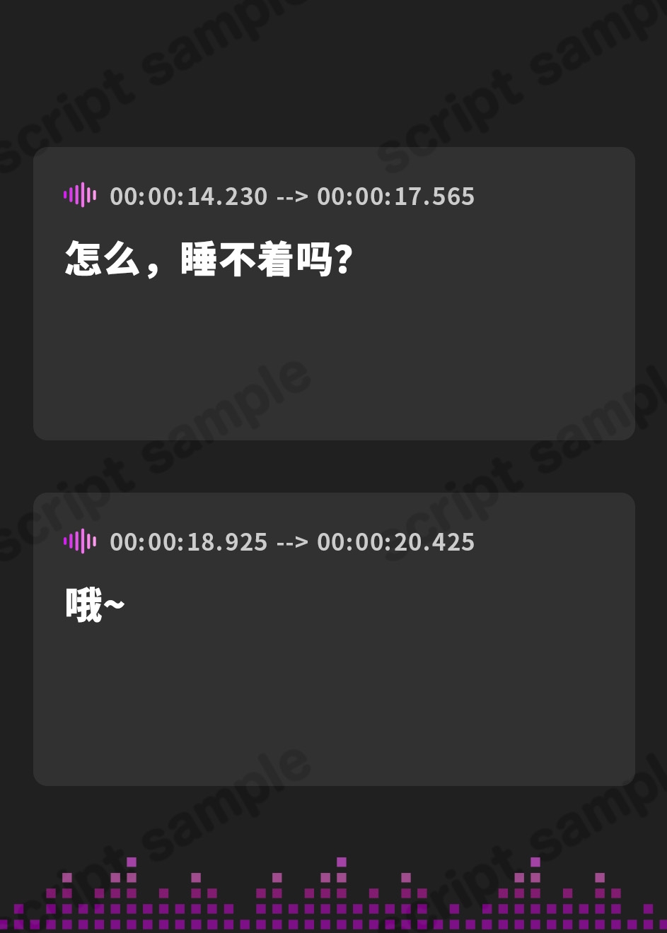 【簡体中文版】竜姫もの~竜姫のお情けNTR報告~(「拳聖・聖女もの」後日談⚡)