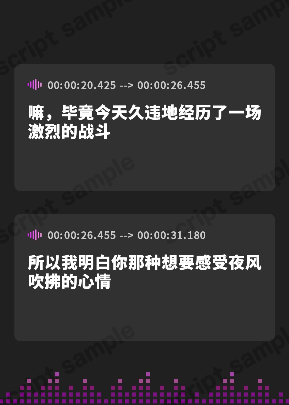 【簡体中文版】竜姫もの~竜姫のお情けNTR報告~(「拳聖・聖女もの」後日談⚡)