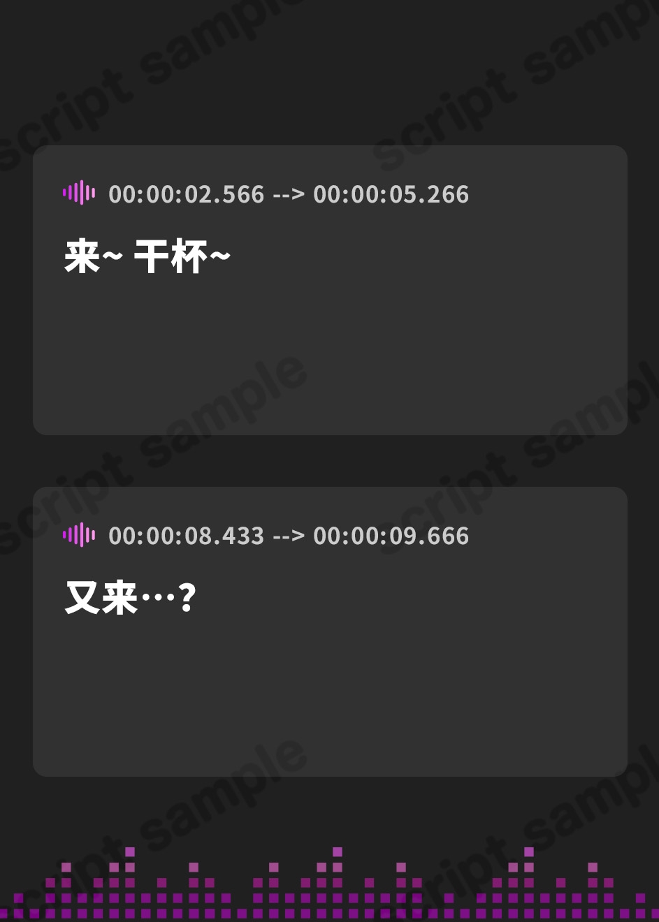 【簡体中文版】【恥辱スワップ】清楚な彼女と初恋相手の幼馴染を交換して変態4Pセックス！～見られながらの行為に背徳感MAX【快楽覚醒】