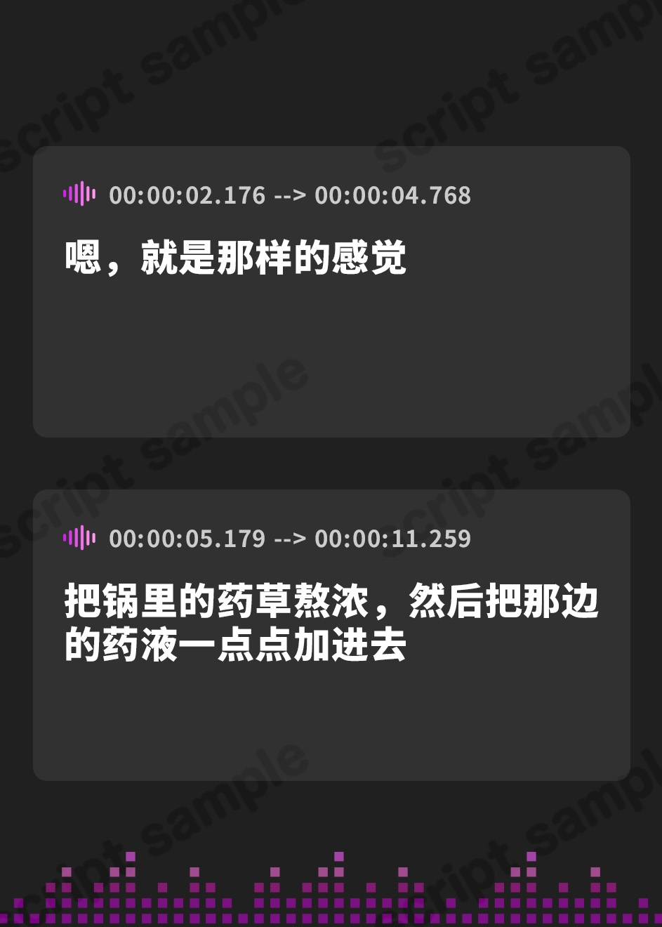 【簡体中文版】稀代の天才爆乳魔女さまは、威厳を保ちたいのに淫乱母乳が止まらない！(KU100マイク収録作品)