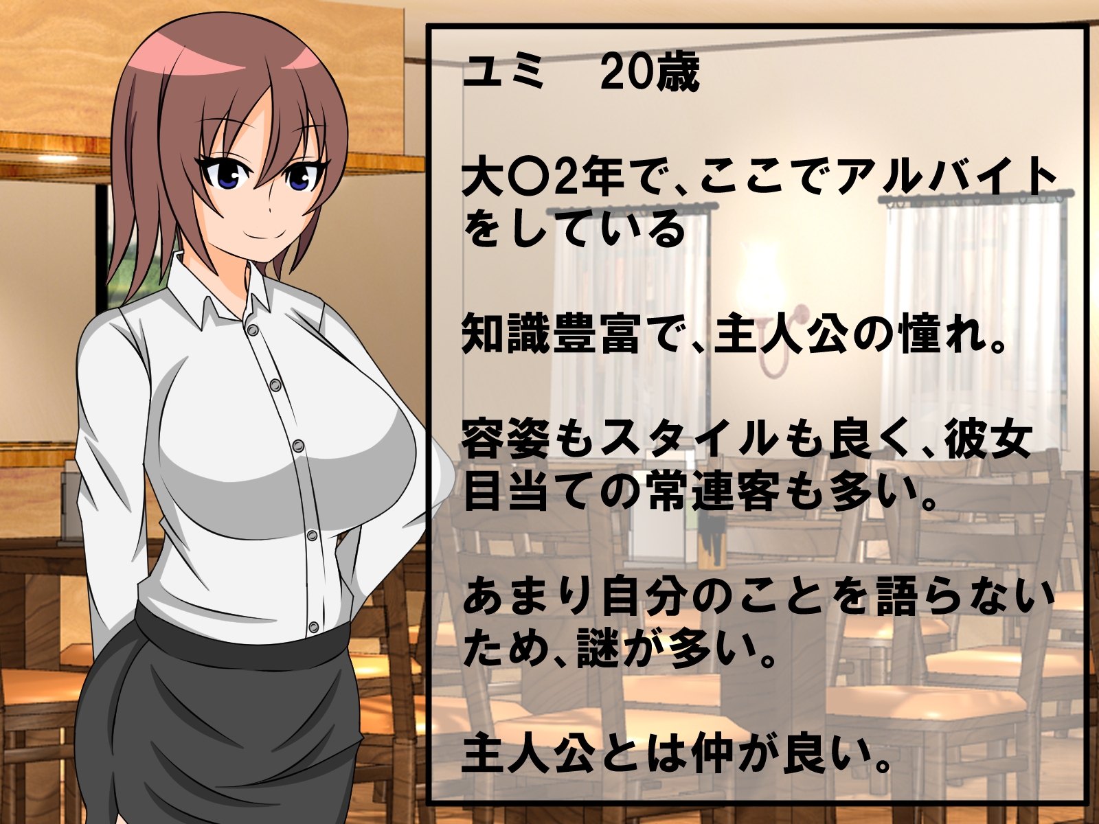 年上彼女が実はドSで童貞がバレると射精管理。エッチ禁止のマゾ開発。童貞のままパパになる！?