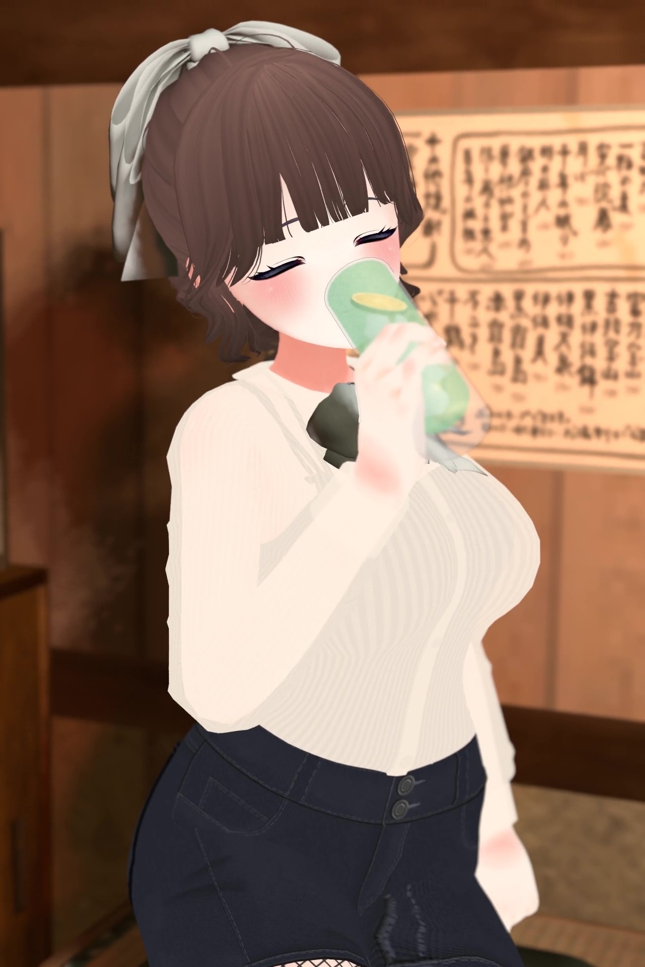 【飲み会NTRシミュレーター】俺の彼女はサークルの飲み会でお持ち帰りなんてされない。【CV:天知遥】