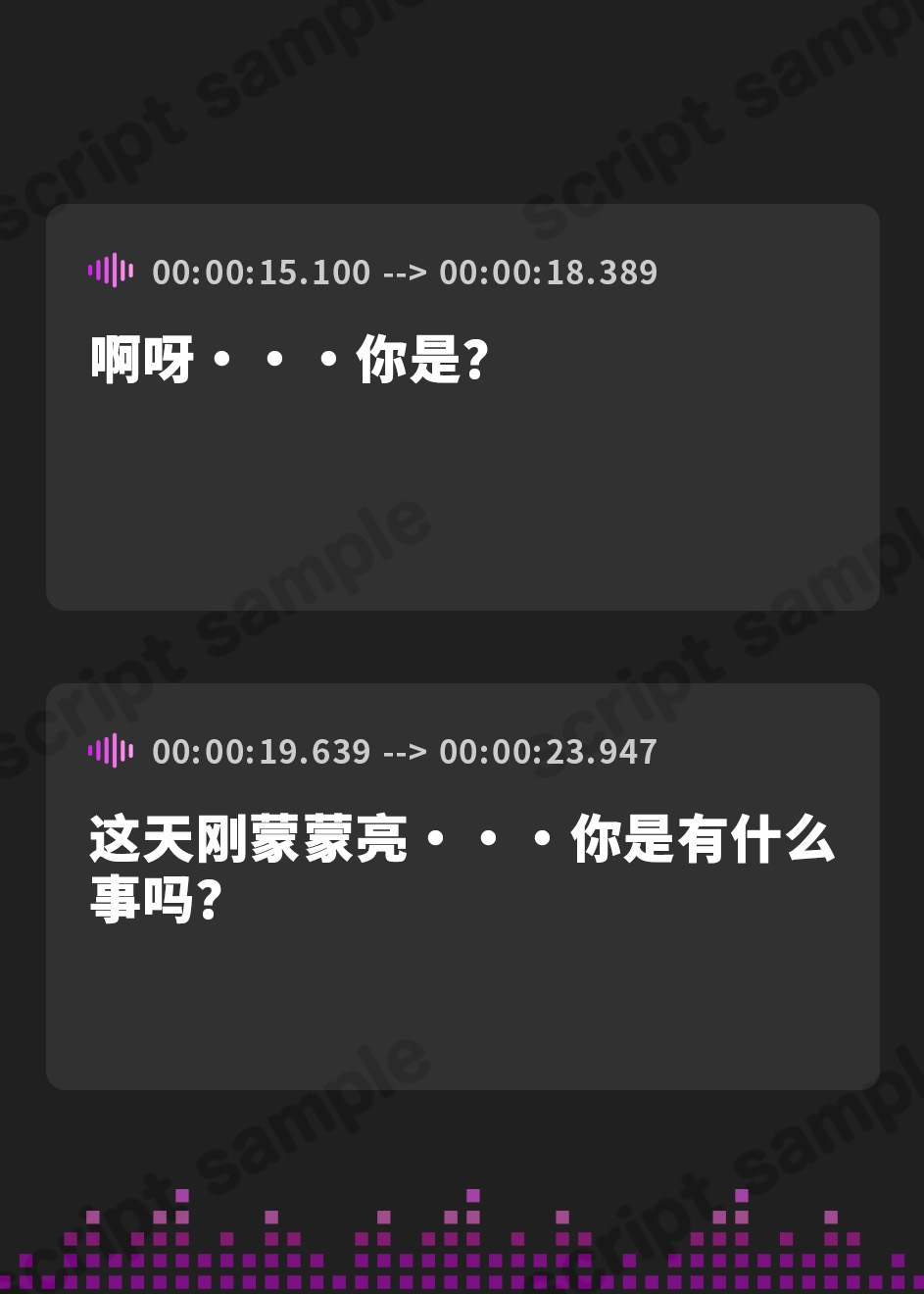 【簡体中文版】【巫女×孕ませ×親娘丼4P】祓い、孕ませ。～ドスケベ巫女親娘に神聖で特濃な子種を注ぎまくる「儀式」に迷い込んだ夜～