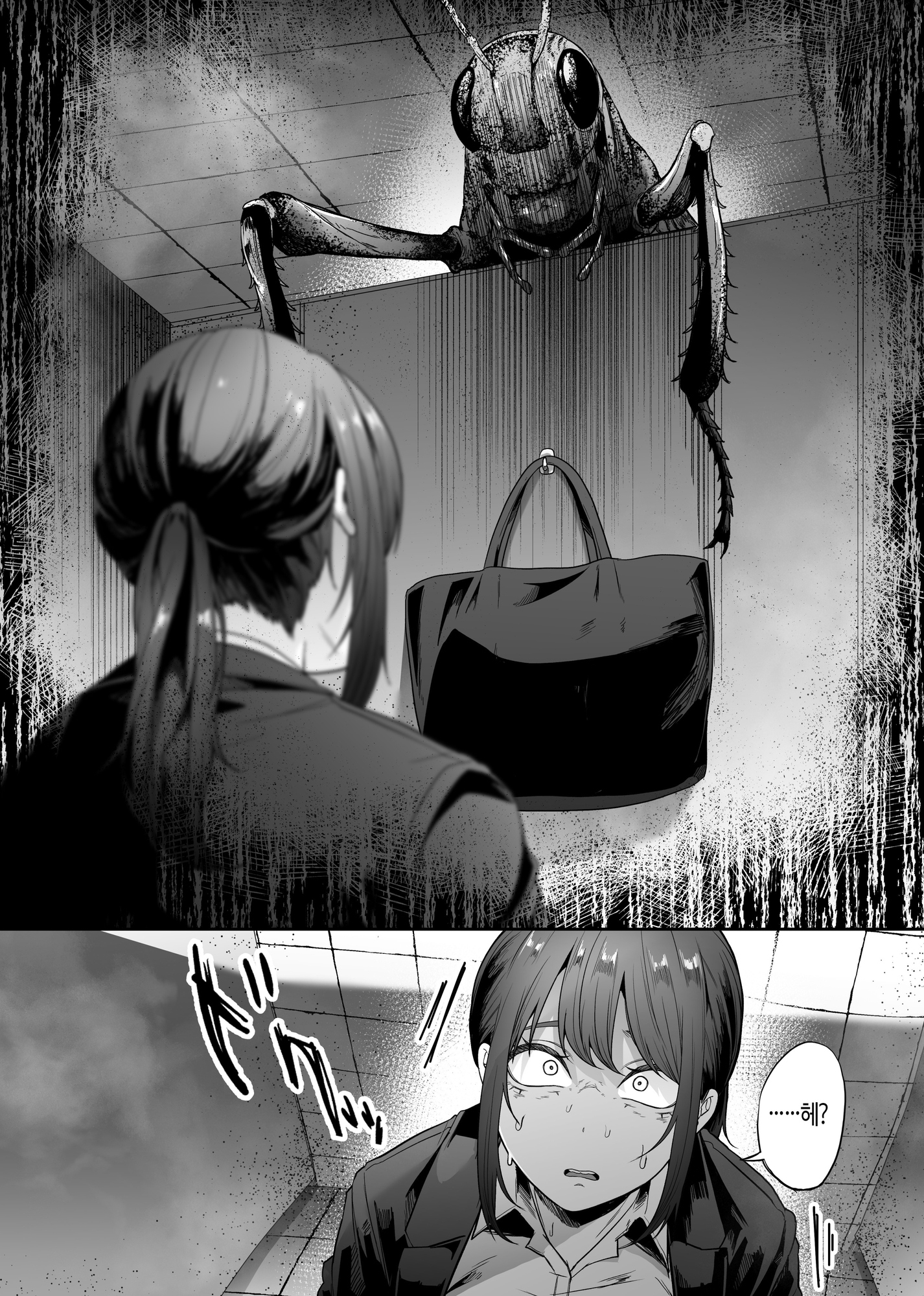 【韓国語版】巨蟲便所