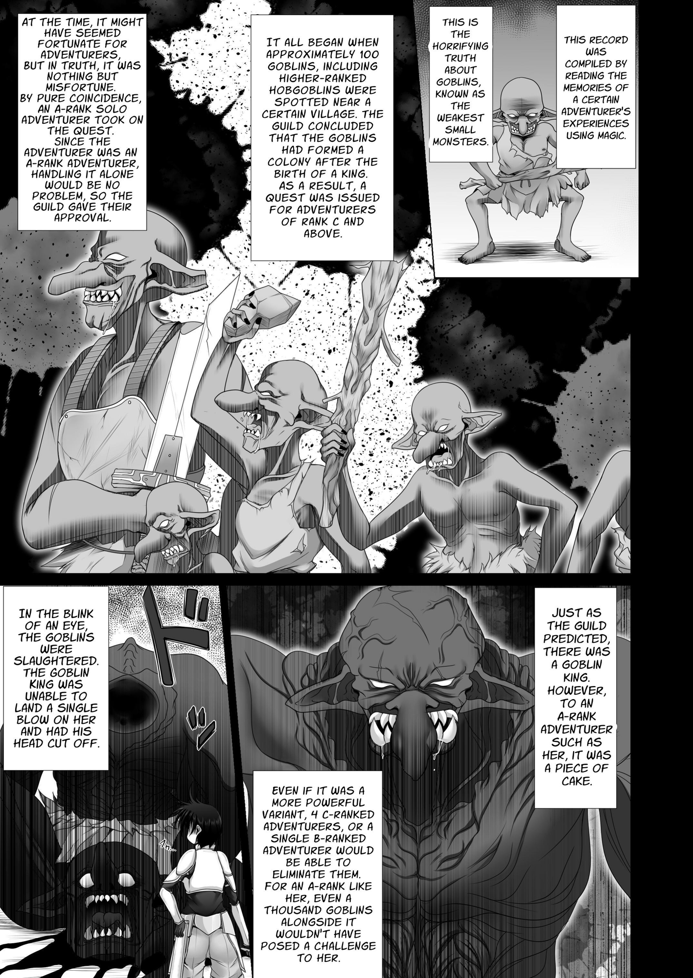 【英語版】冒険者ギルド認定危険度特Sランクモンスター報告書 淫紋ゴブリン