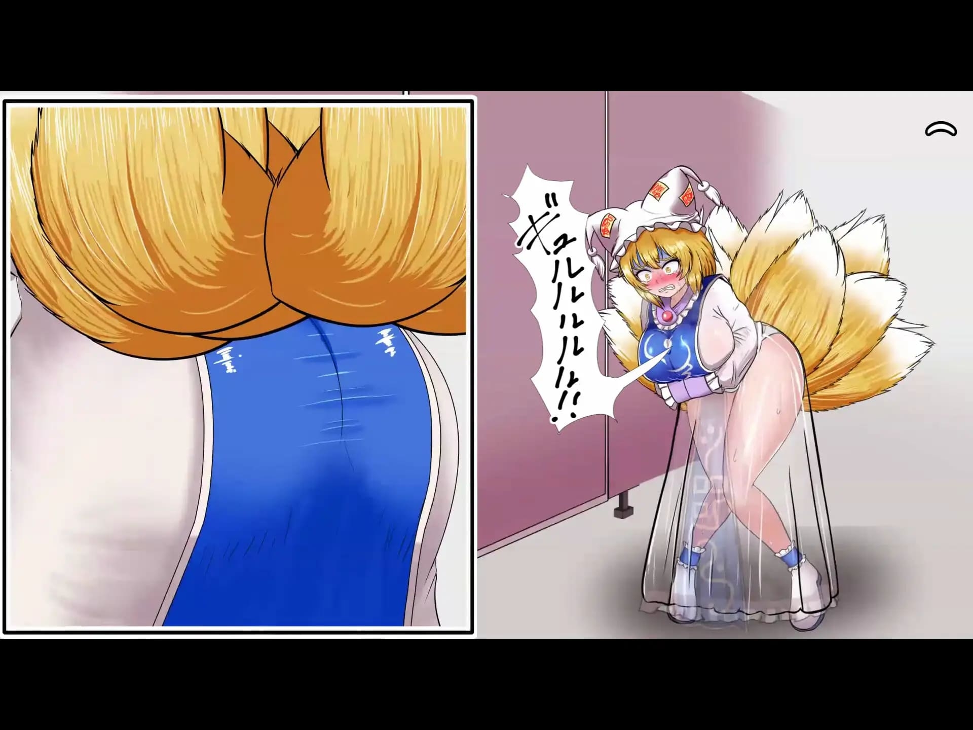 【総集編】(1)スカトロ&便意我慢 アニメーション集【おなら】